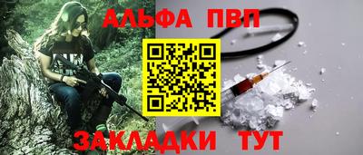 дмт Берёзовский