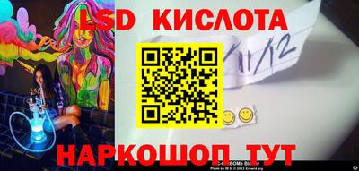 дмт Берёзовский