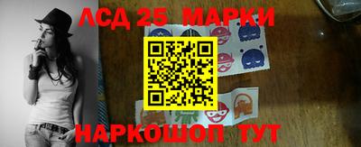 дмт Берёзовский