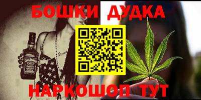 дмт Берёзовский