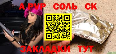 дмт Берёзовский