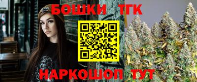 COCAINE Бийск