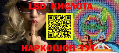 дмт Берёзовский