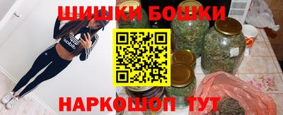 COCAINE Бийск