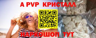 дмт Берёзовский