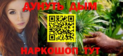 дмт Берёзовский