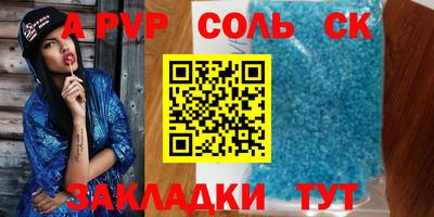 дмт Берёзовский