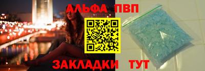 дмт Берёзовский