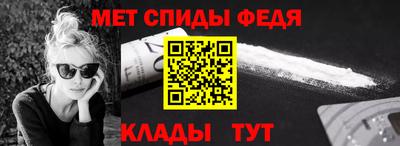 дмт Берёзовский