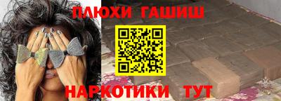 дмт Берёзовский