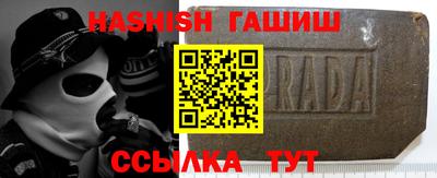 индика Беслан