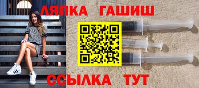 дмт Берёзовский