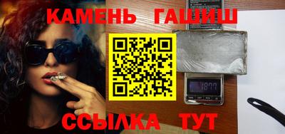 дмт Берёзовский