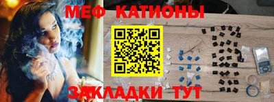 дмт Берёзовский